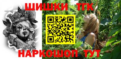 кокаин премиум Бугуруслан