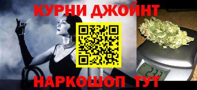 кокаин премиум Бугуруслан