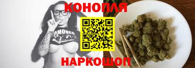 кокаин премиум Бугуруслан