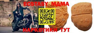 кокаин премиум Аргун