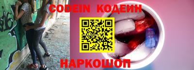 кокаин премиум Бугуруслан