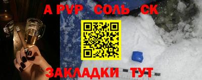 кокаин премиум Бузулук