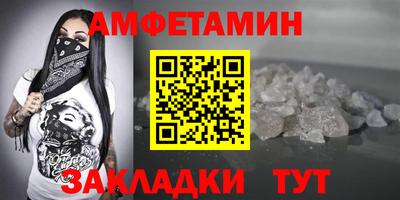 дурь Апрелевка