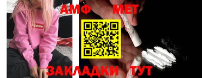 ALPHA-PVP Будённовск