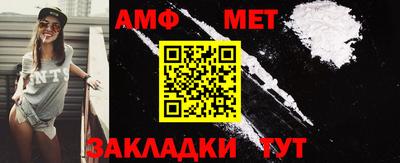 кокаин премиум Аргун