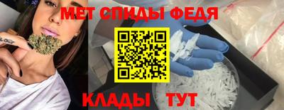 соль ск Бузулук