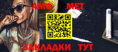 кокаин премиум Бузулук