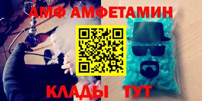 кокаин премиум Аргун