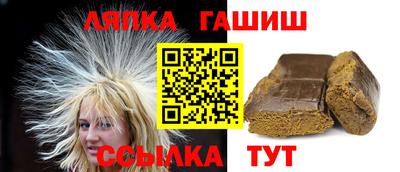 кокаин премиум Бугуруслан
