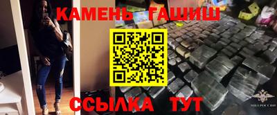 дурь Апрелевка