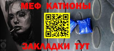 кокаин премиум Аргун